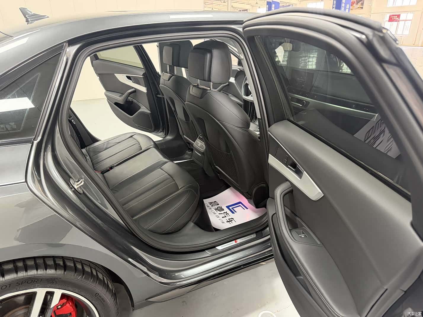 Audi A4L, 2023 11
