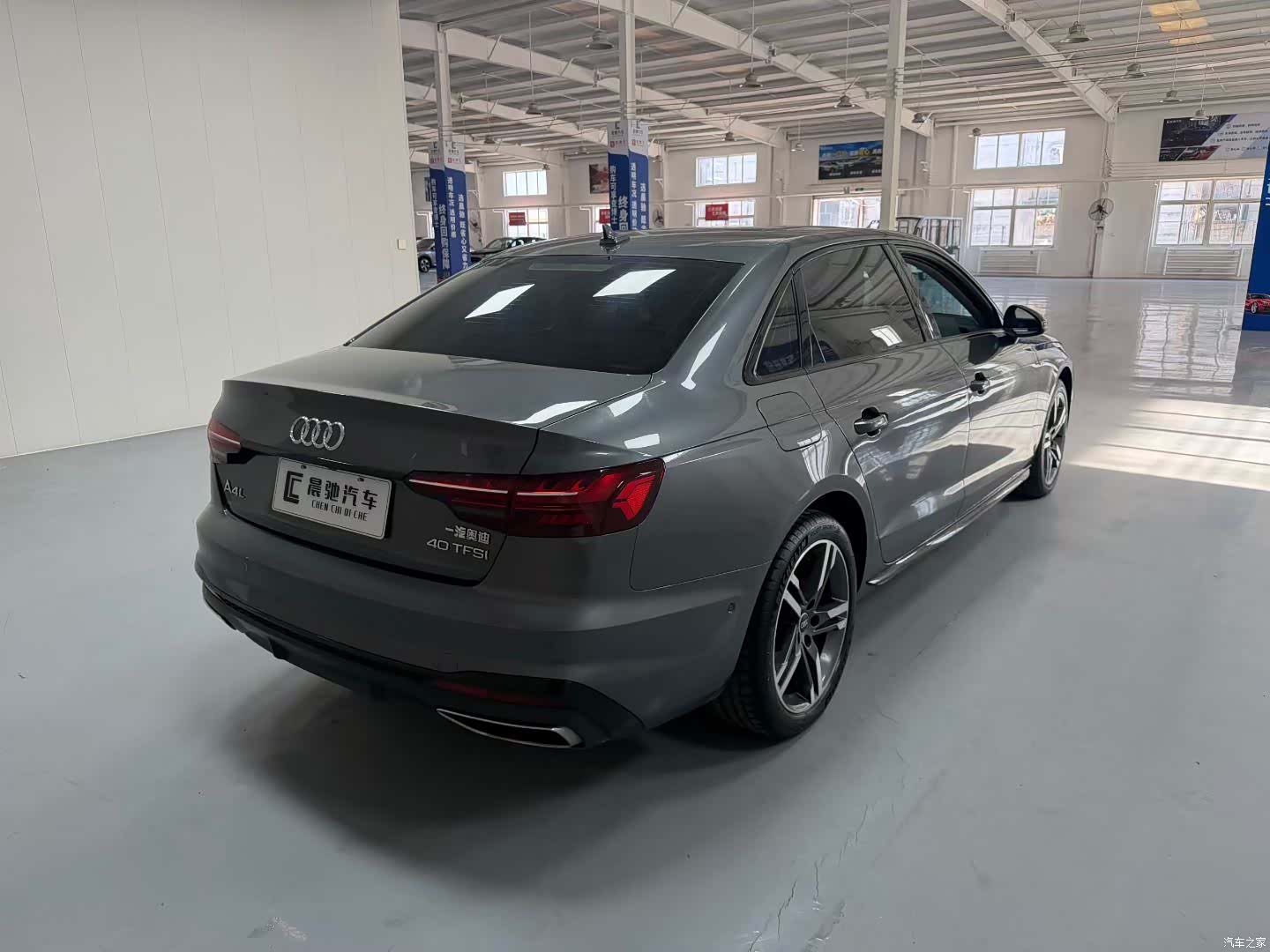 Audi A4L, 2023 4