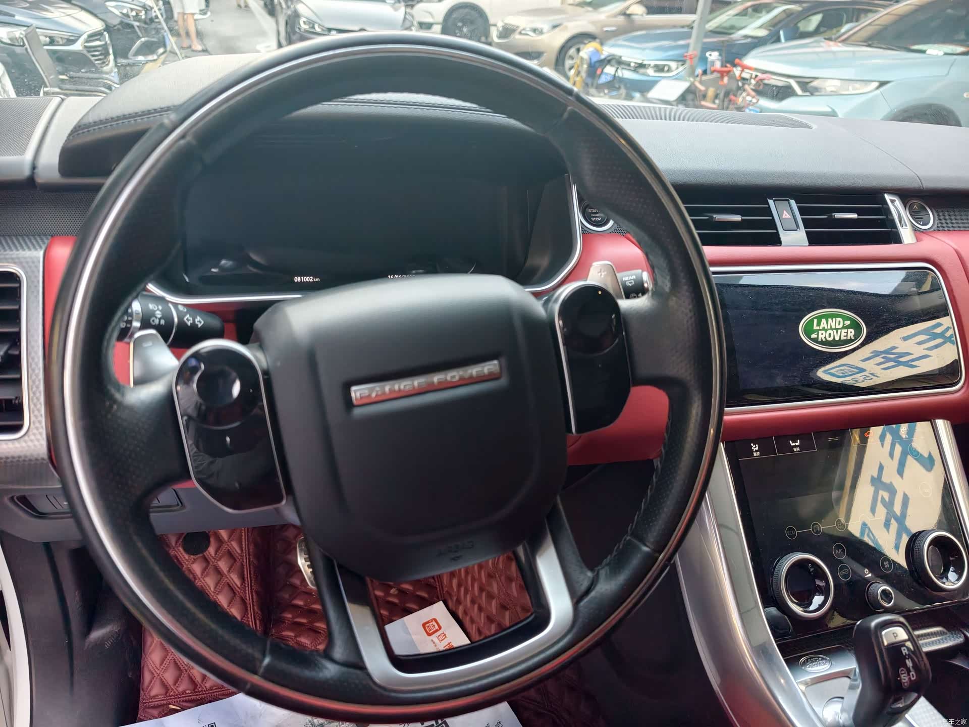 Land Rover Range Rover, 2020 4