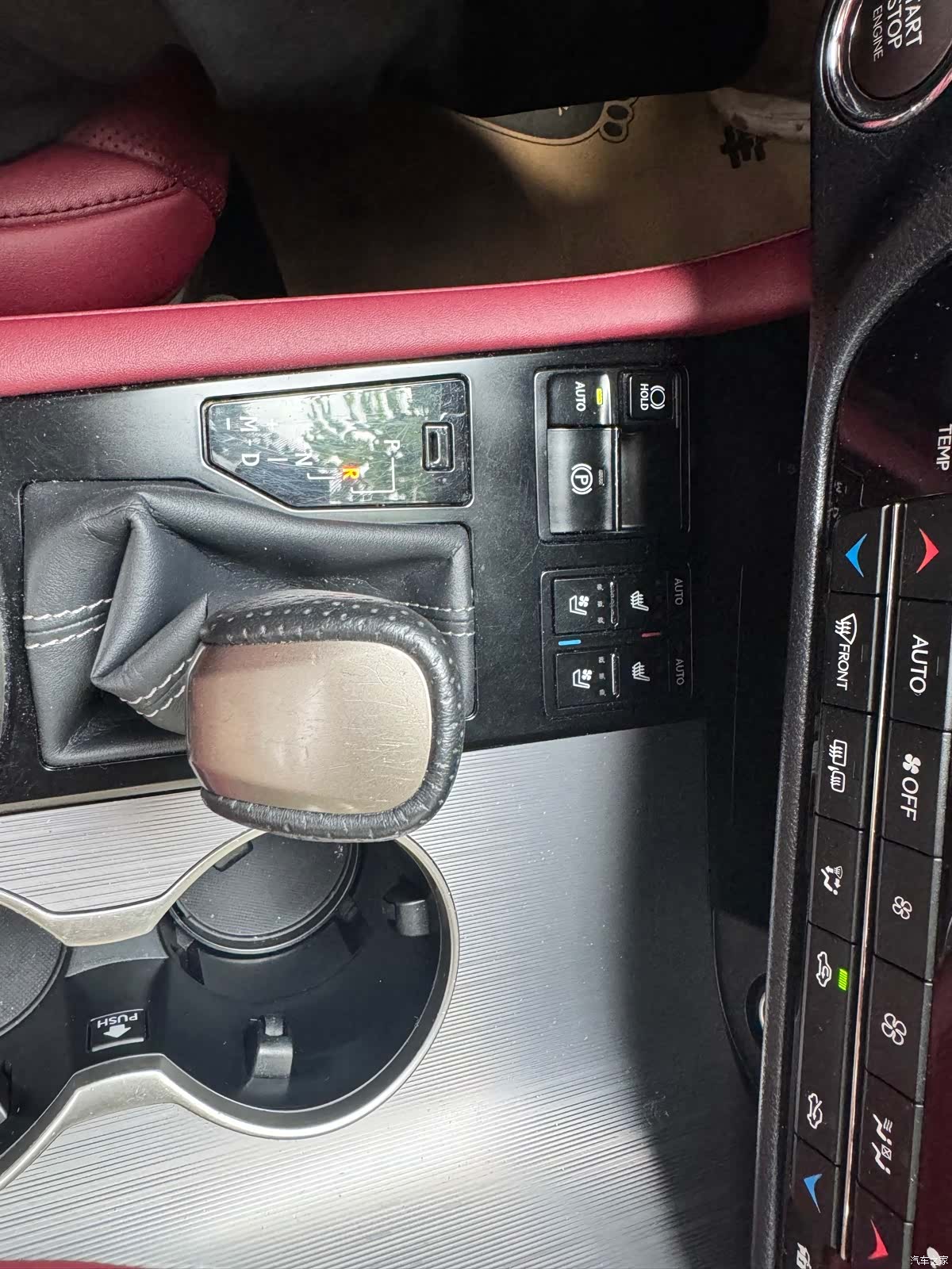 Lexus RX, 2016 14