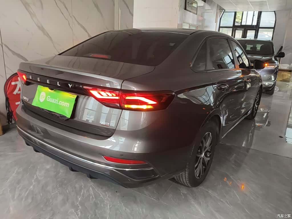 Geely Emgrand, 2024 7