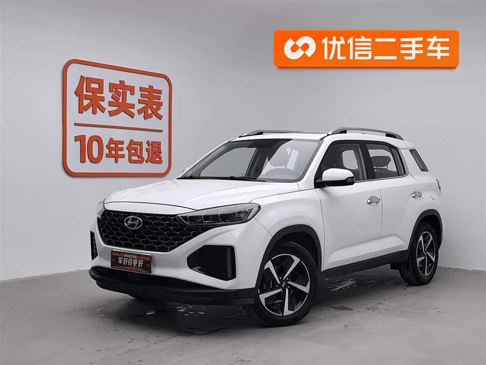 Hyundai Beijing ix35