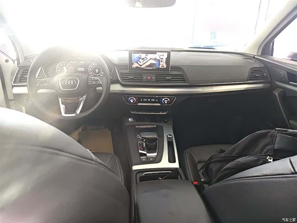 Audi Q5L, 2020 10
