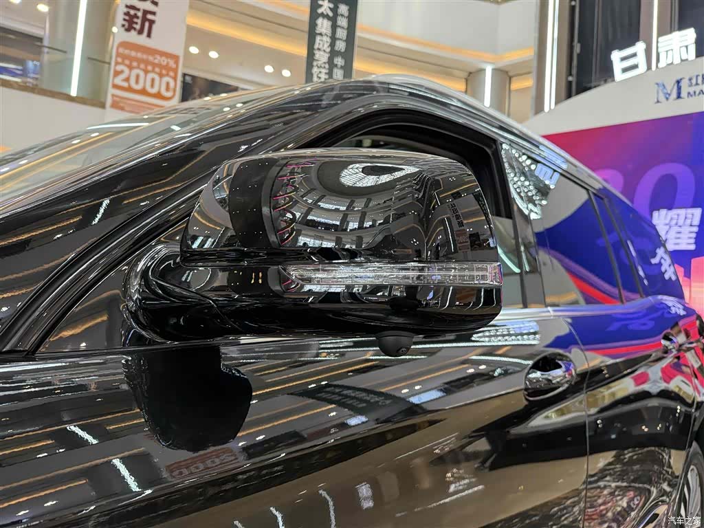 BAIC BJ90, 2023 7