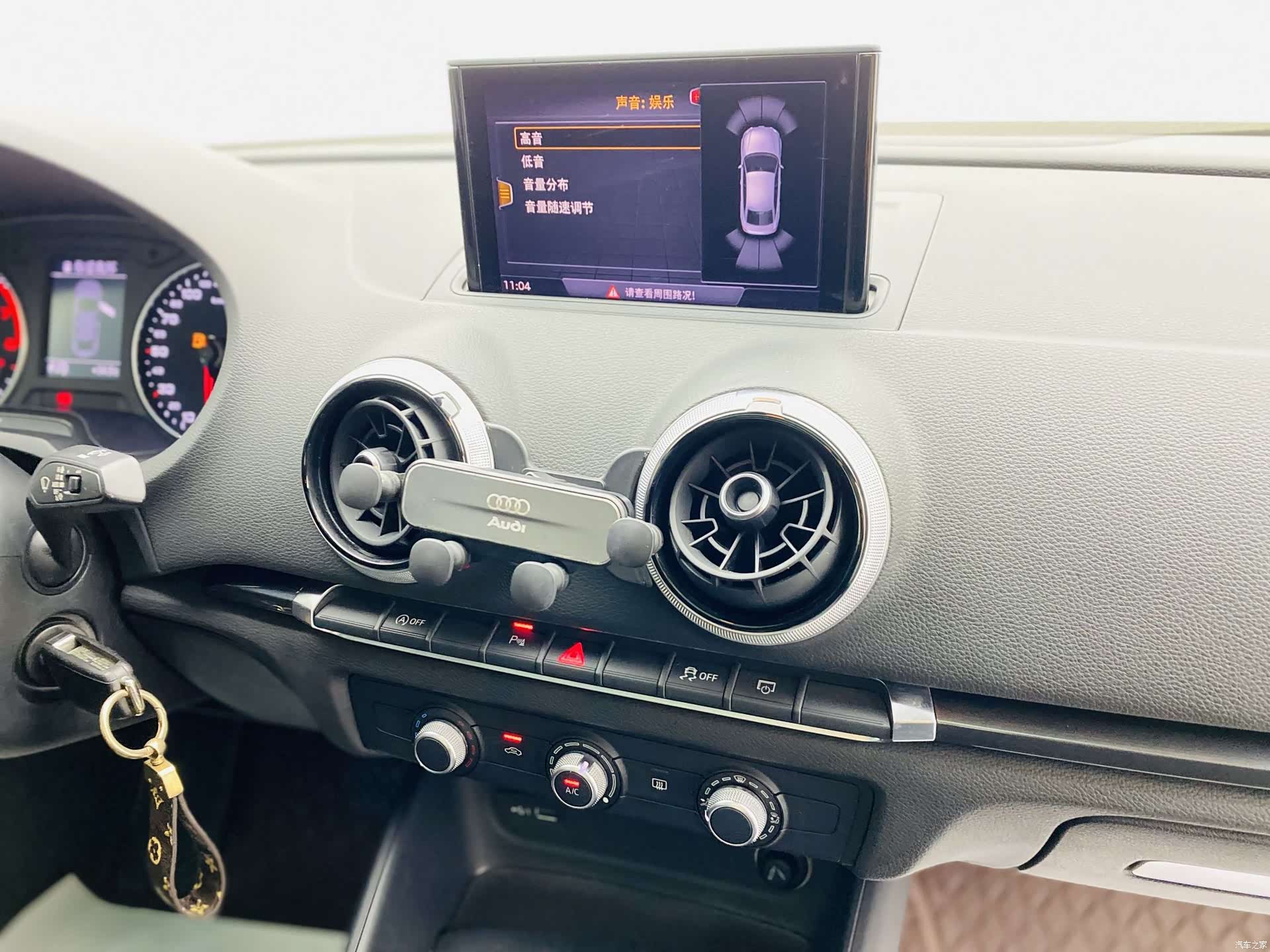 Audi A3, 2020 9