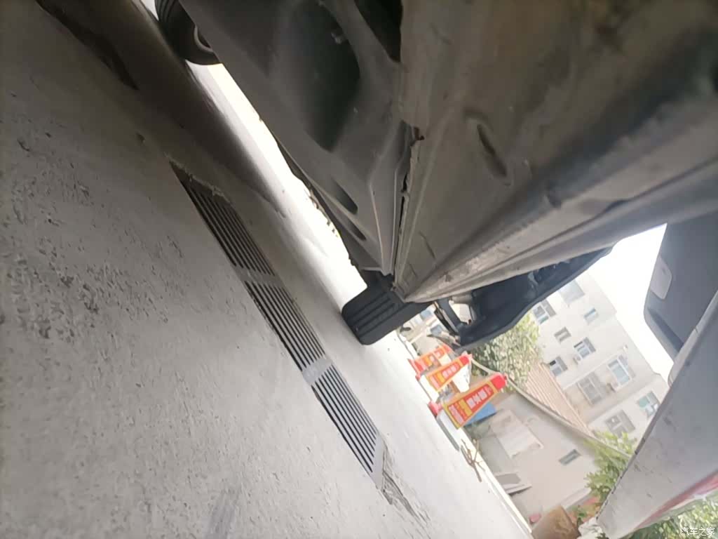 Volkswagen Xia, 2016 22