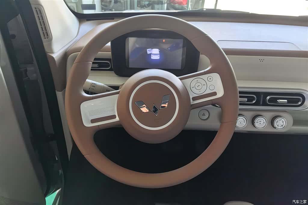 Wuling MINIEV, 2026 15