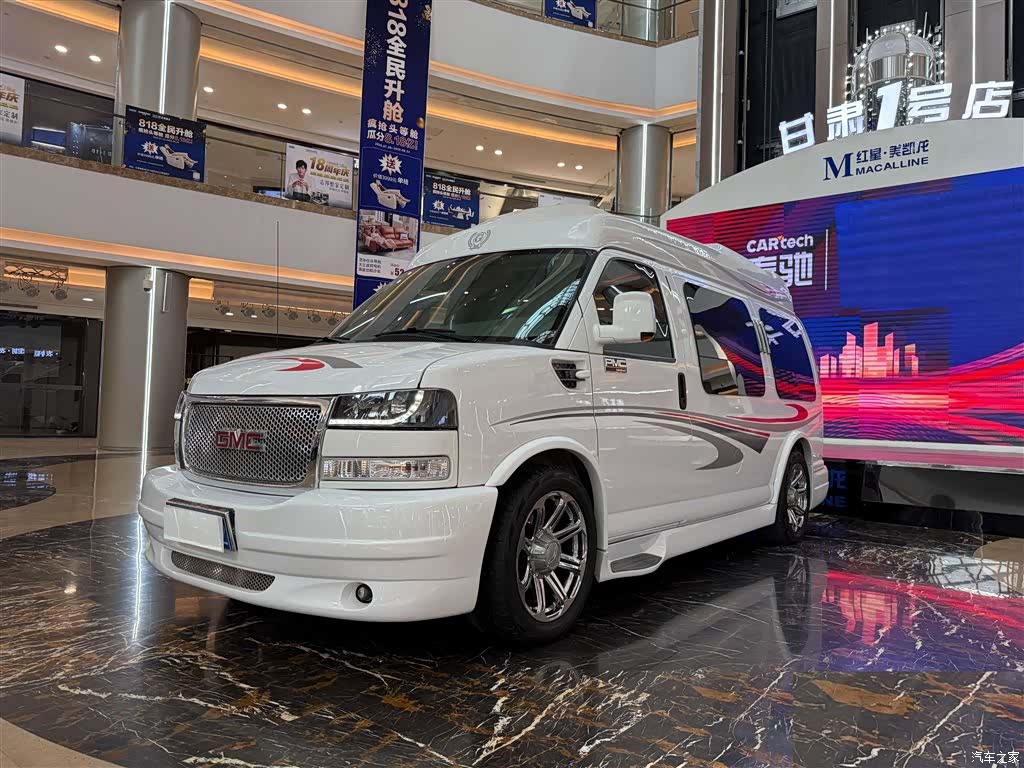GMC SAVANA