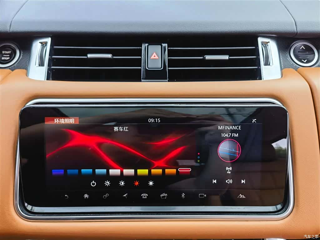 Land Rover Range Rover, 2021 16