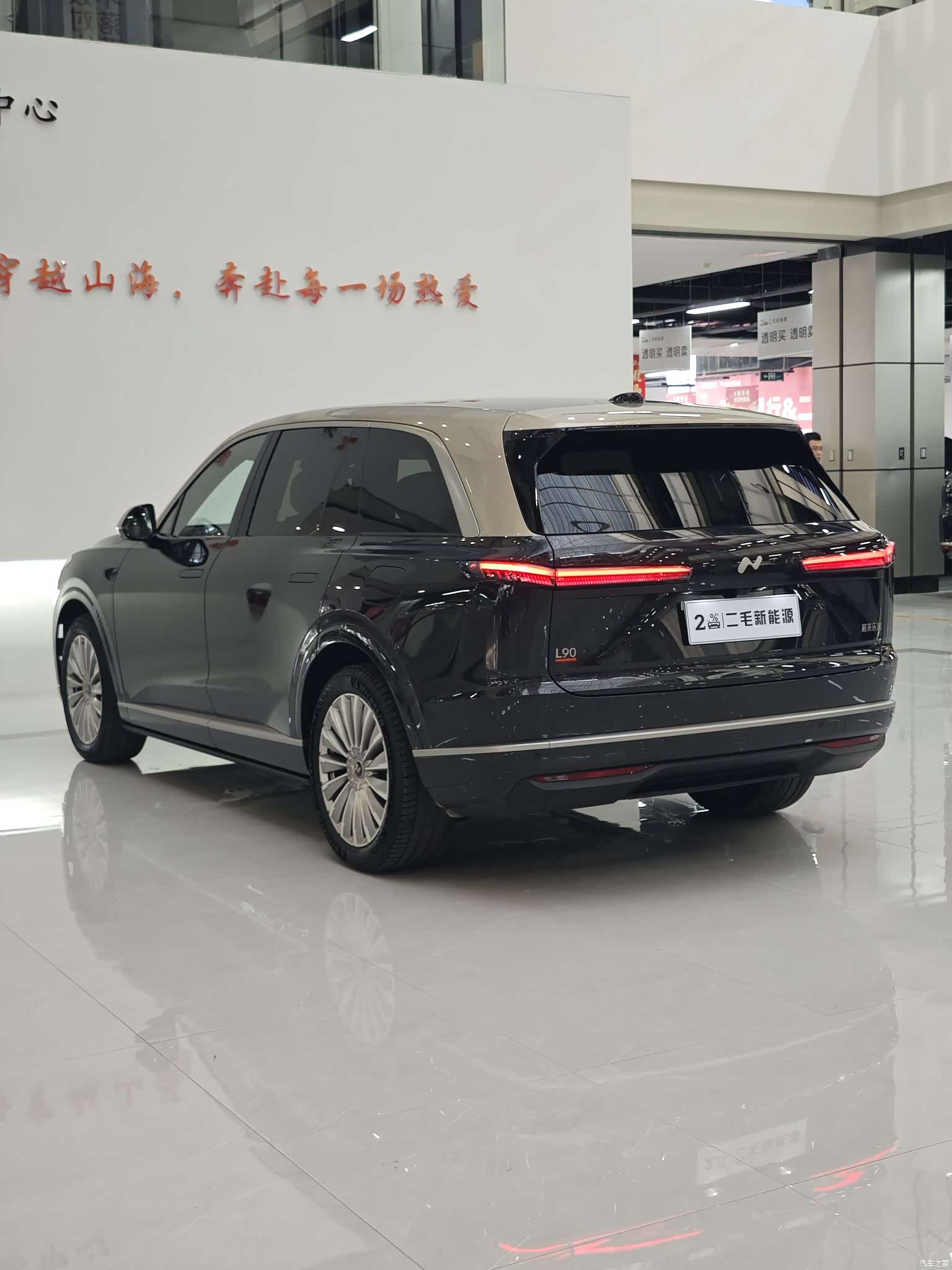 NIO L90, 2026 13