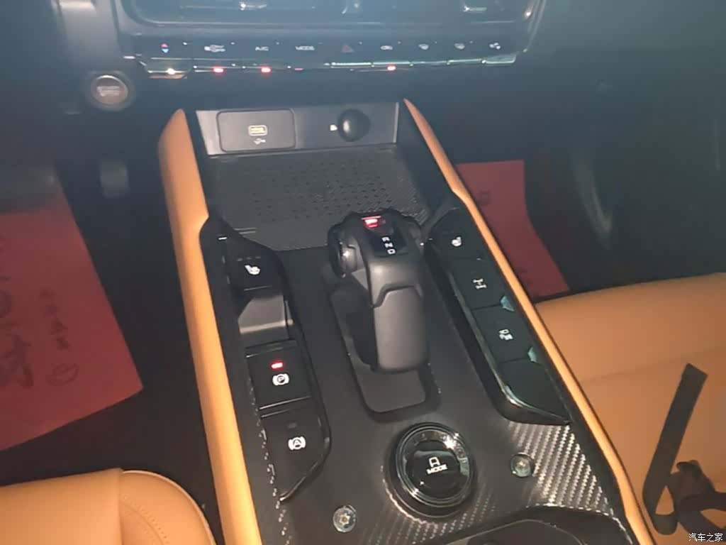 Haval Raptor, 2024 9