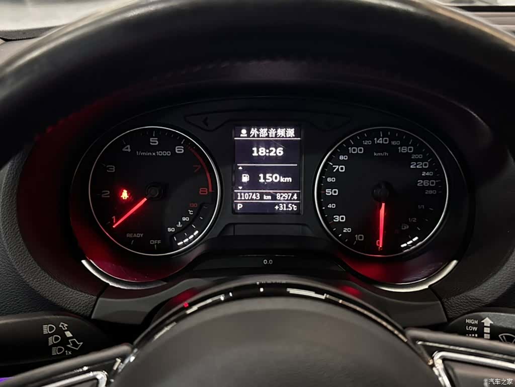 Audi A3, 2016 12