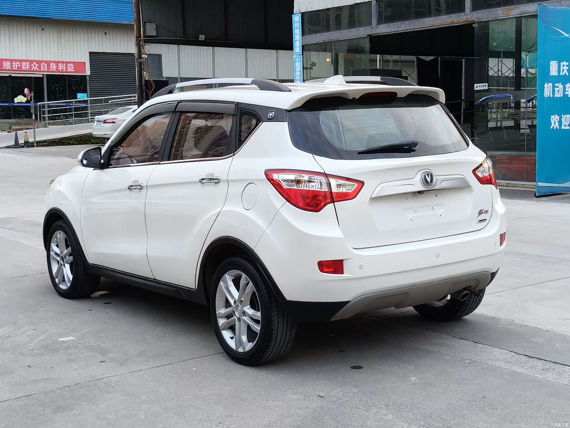 Changan CS35, 2015 7