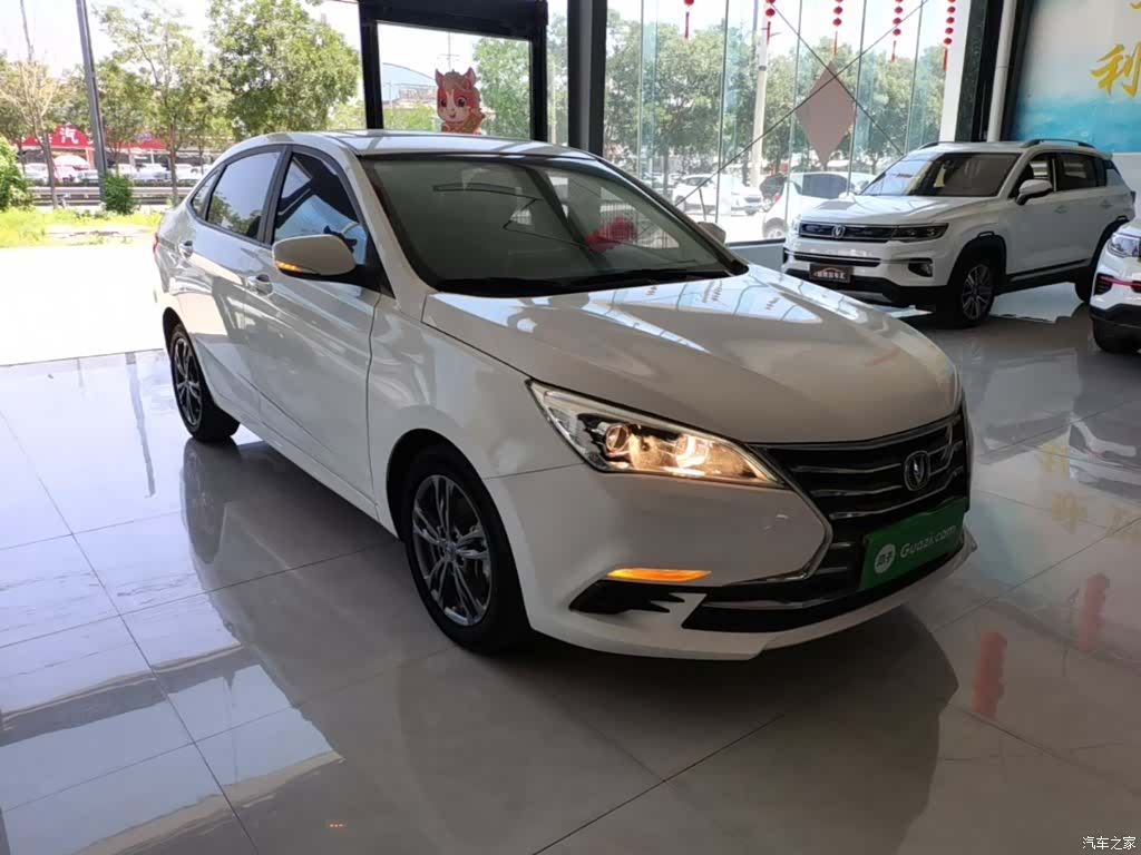 Changan Eado, 2020 4