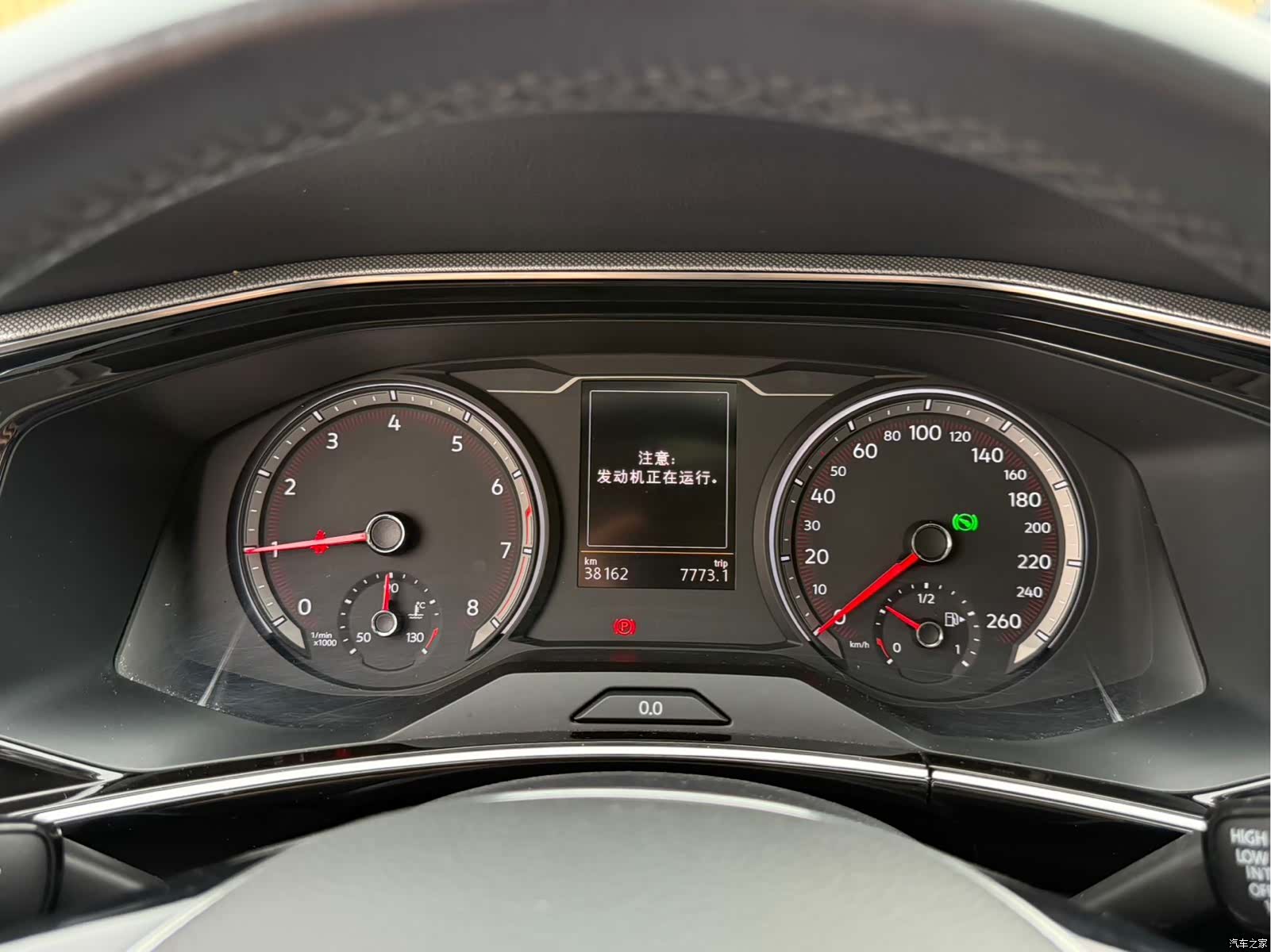 Volkswagen Tayron, 2022 12