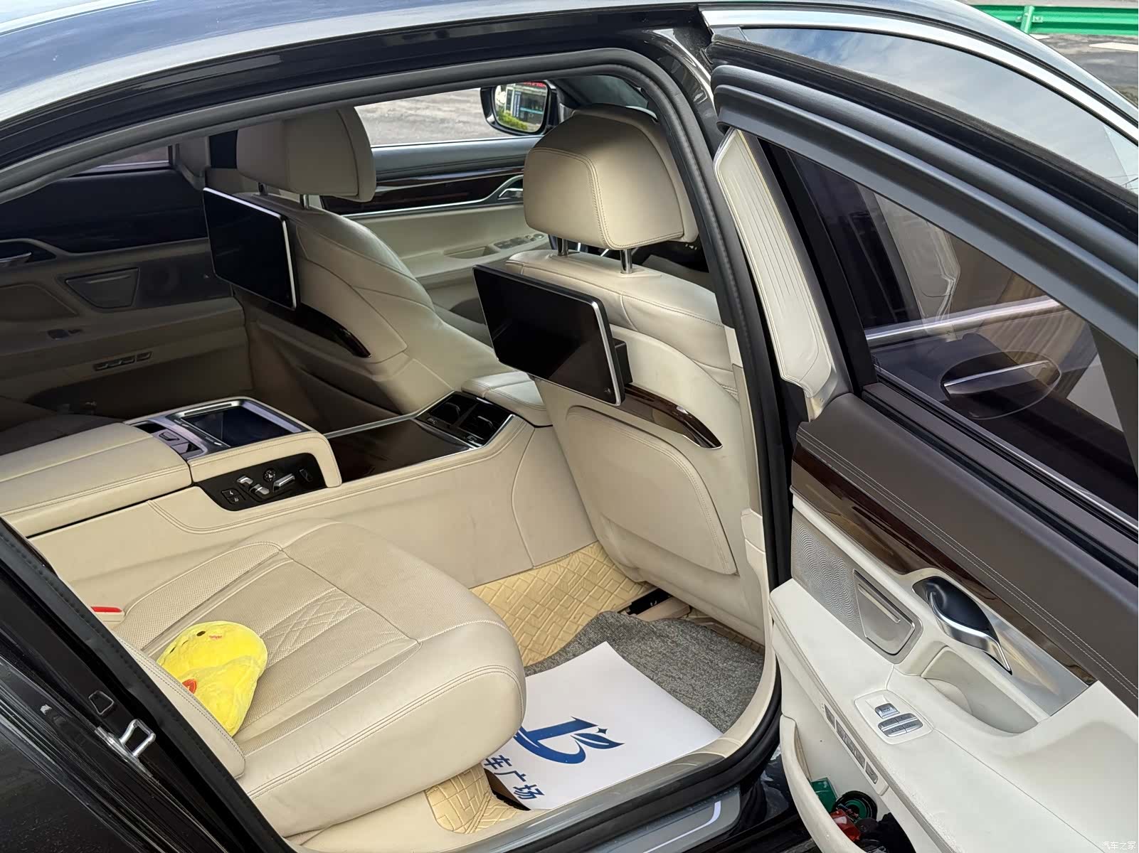 BMW 7 Series, 2015 18