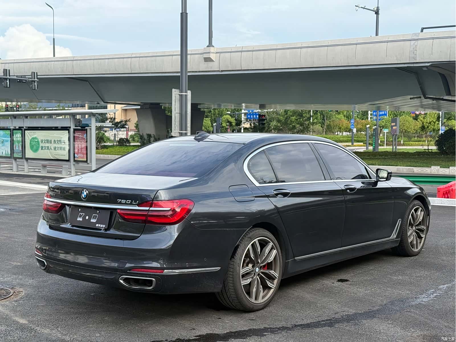 BMW 7 Series, 2015 7