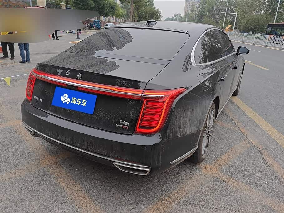 Hongqi H9