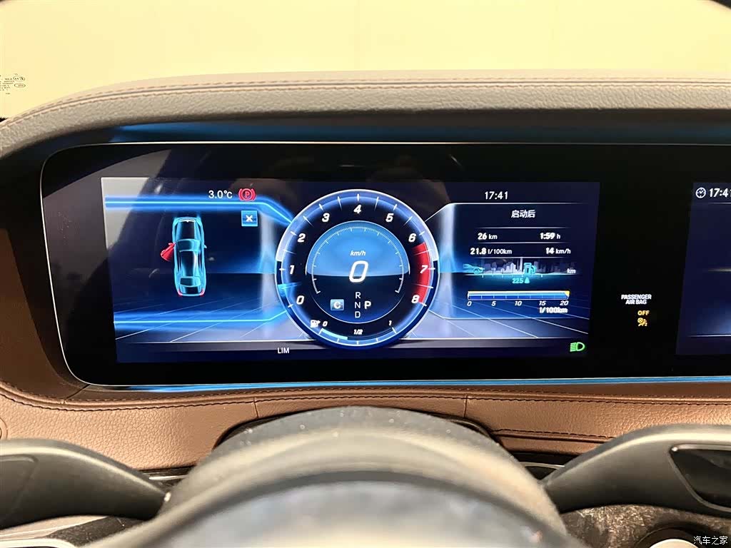Mercedes-Benz S-Class, 2019 15