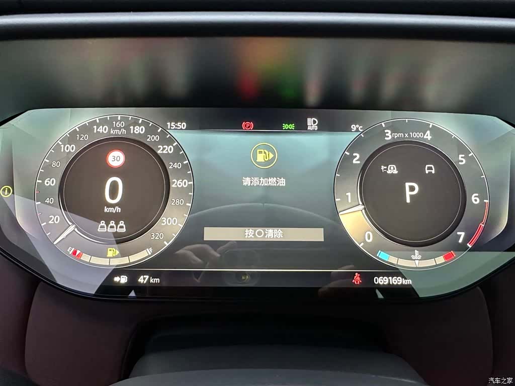 Land Rover Range Rover, 2023 28