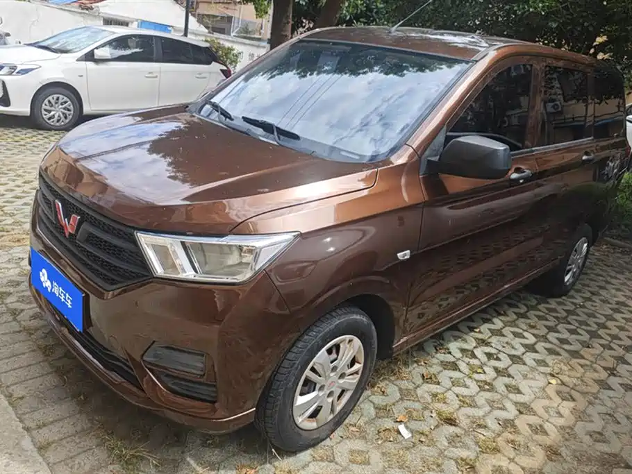 Wuling Wuling Hongguang