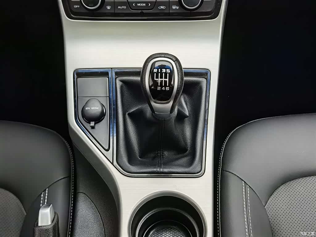 Geely Emgrand, 2017 13