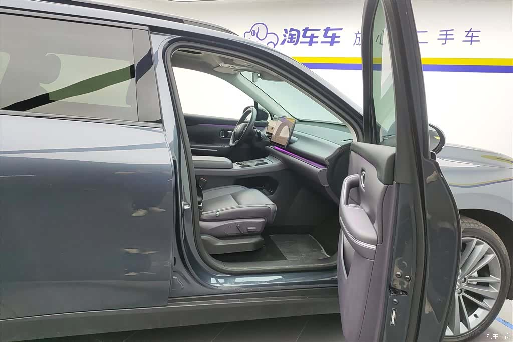 Leapmotor C16, 2025 8