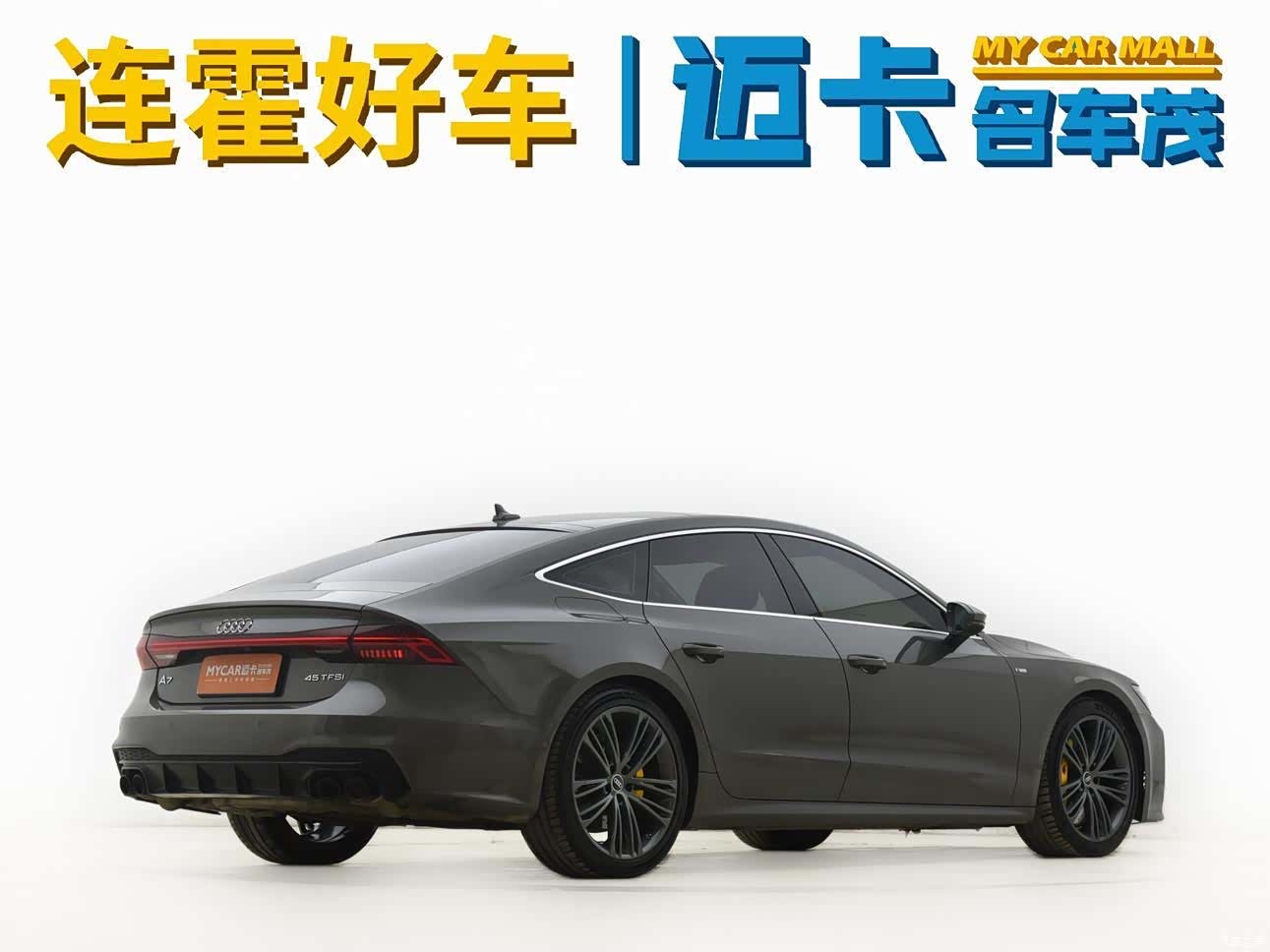 Audi A7, 2023 все фото