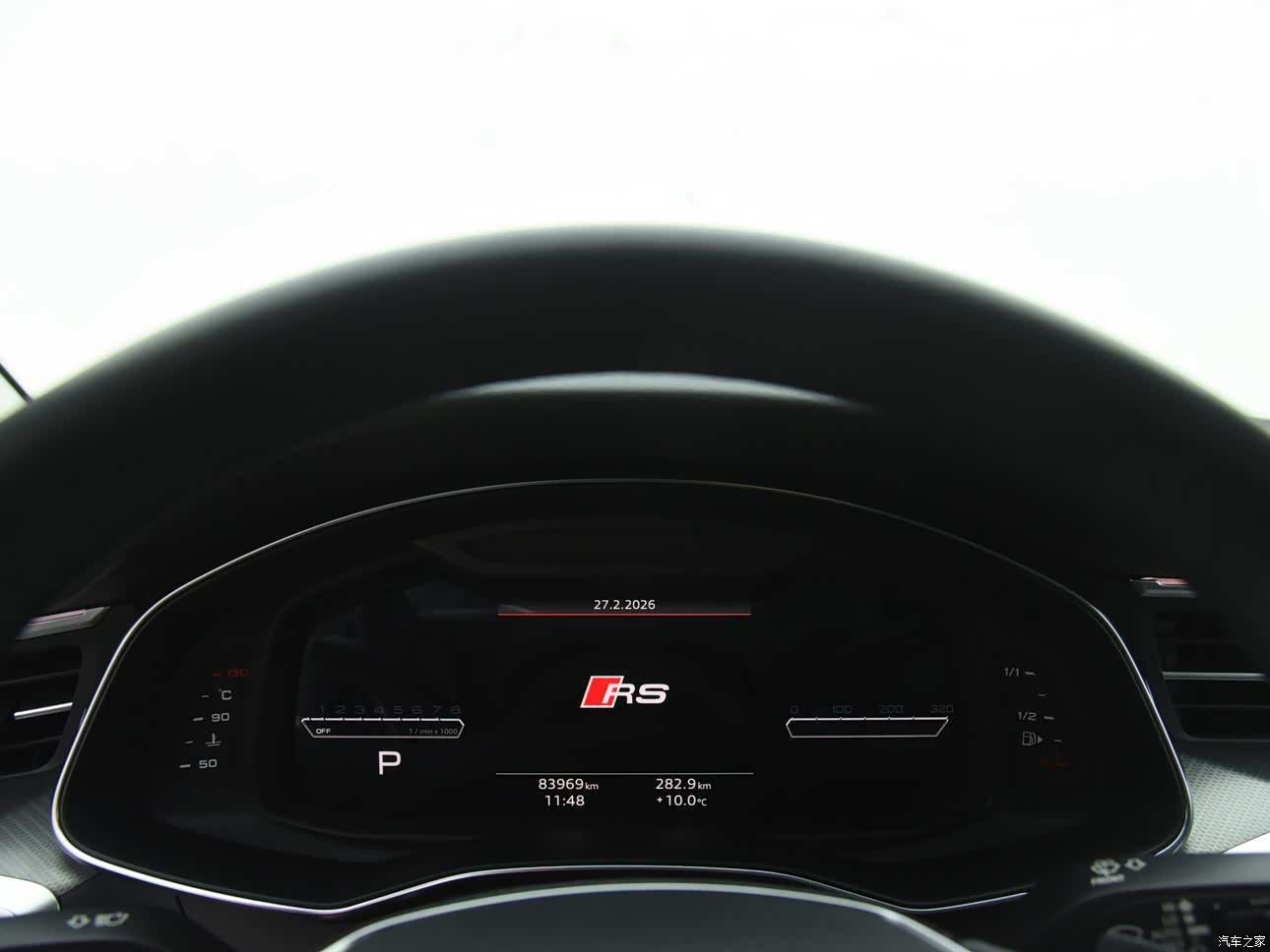 Audi A7, 2023 13
