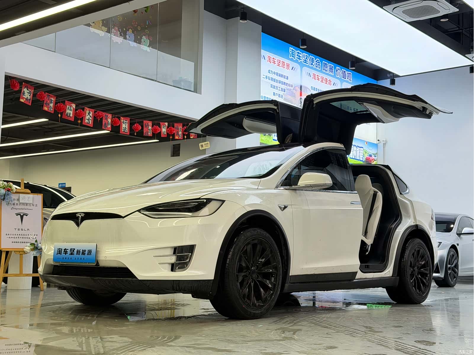 Tesla Model X, 2016 1