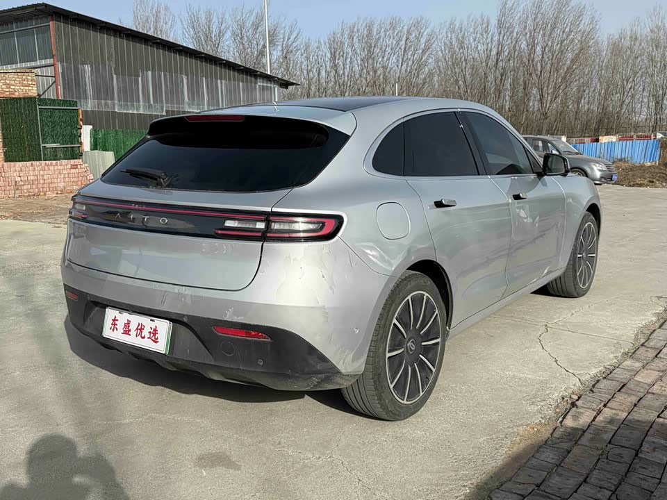 AITO Ask the world M5