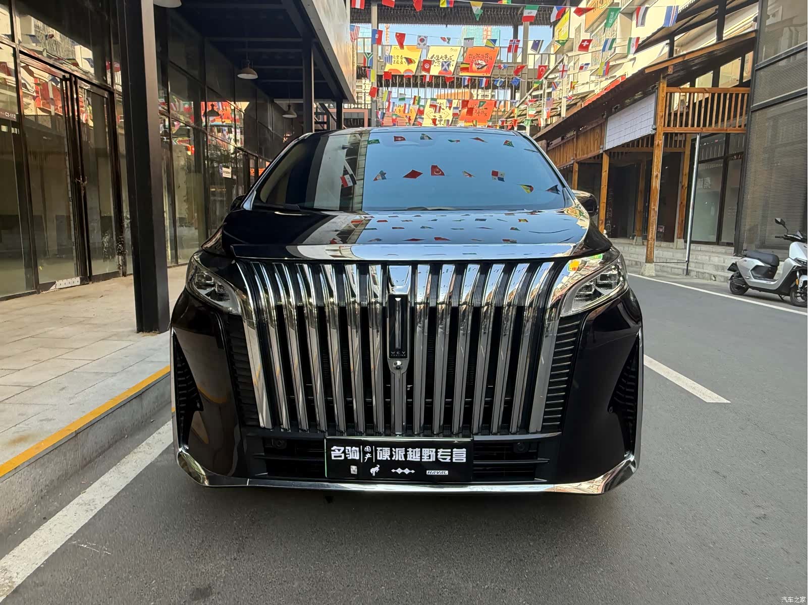 WEY Gaoshan, 2024 2