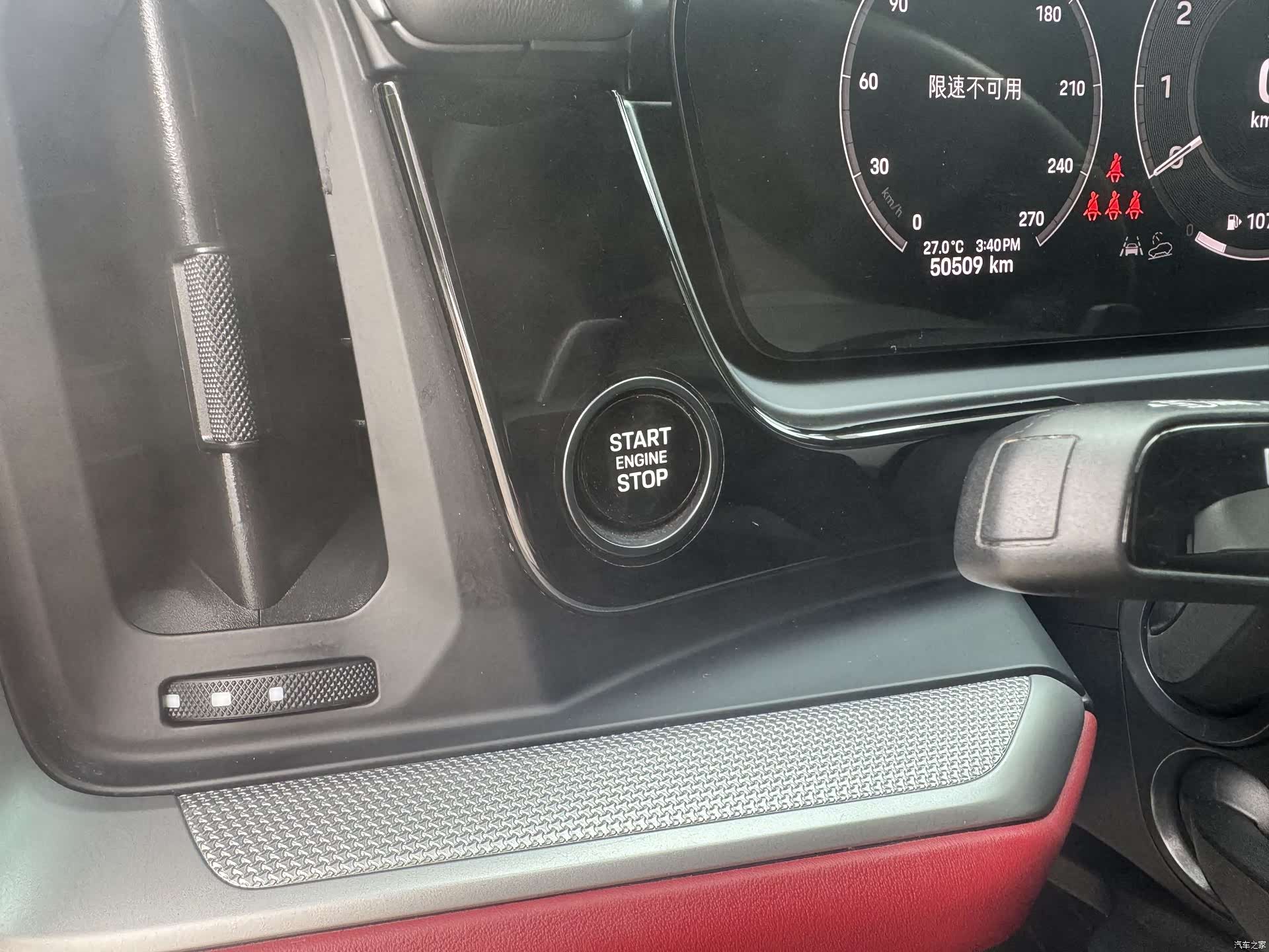 Porsche Cayenne, 2024 10