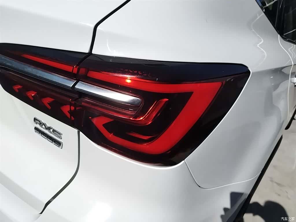 Roewe RX5, 2021 8