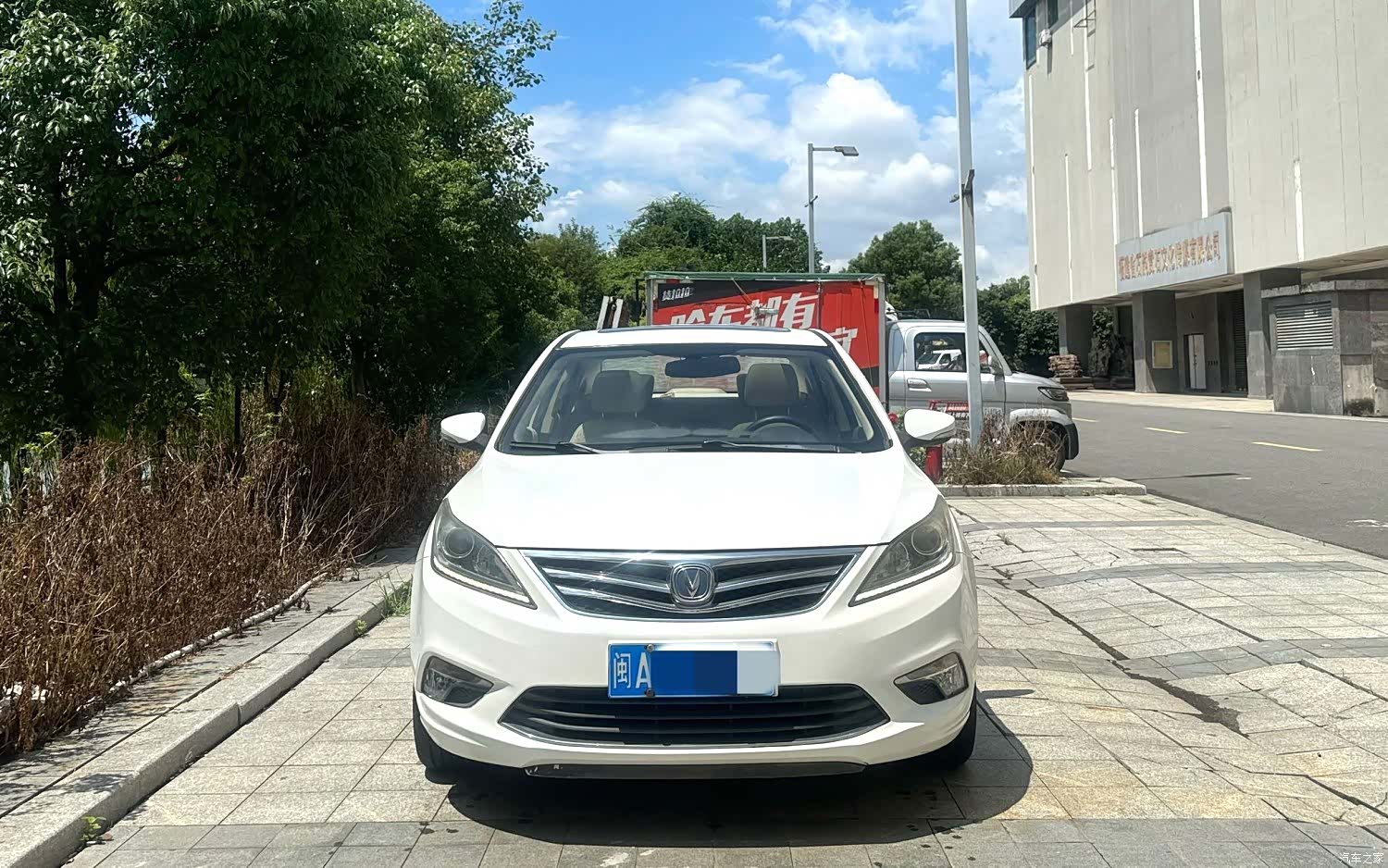 Changan Eado, 2017 2