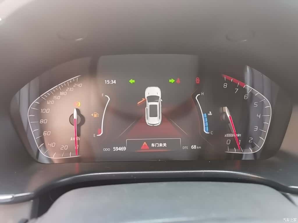 Changan CS75, 2021 12