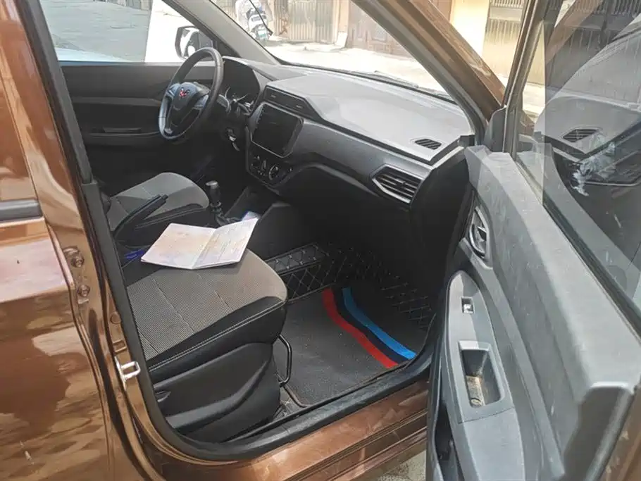 Wuling Wuling Hongguang