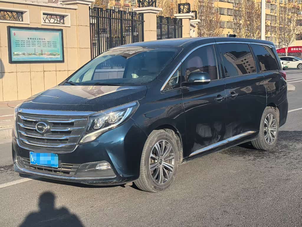 GAC M8