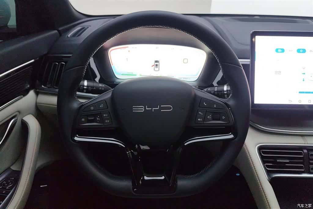 BYD Song, 2024 15