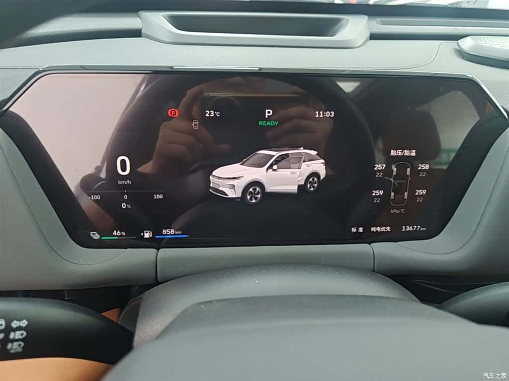 Haval Hi4, 2025 12