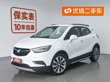 ������ 2016�� 18T �Զ��������о�Ӣ��