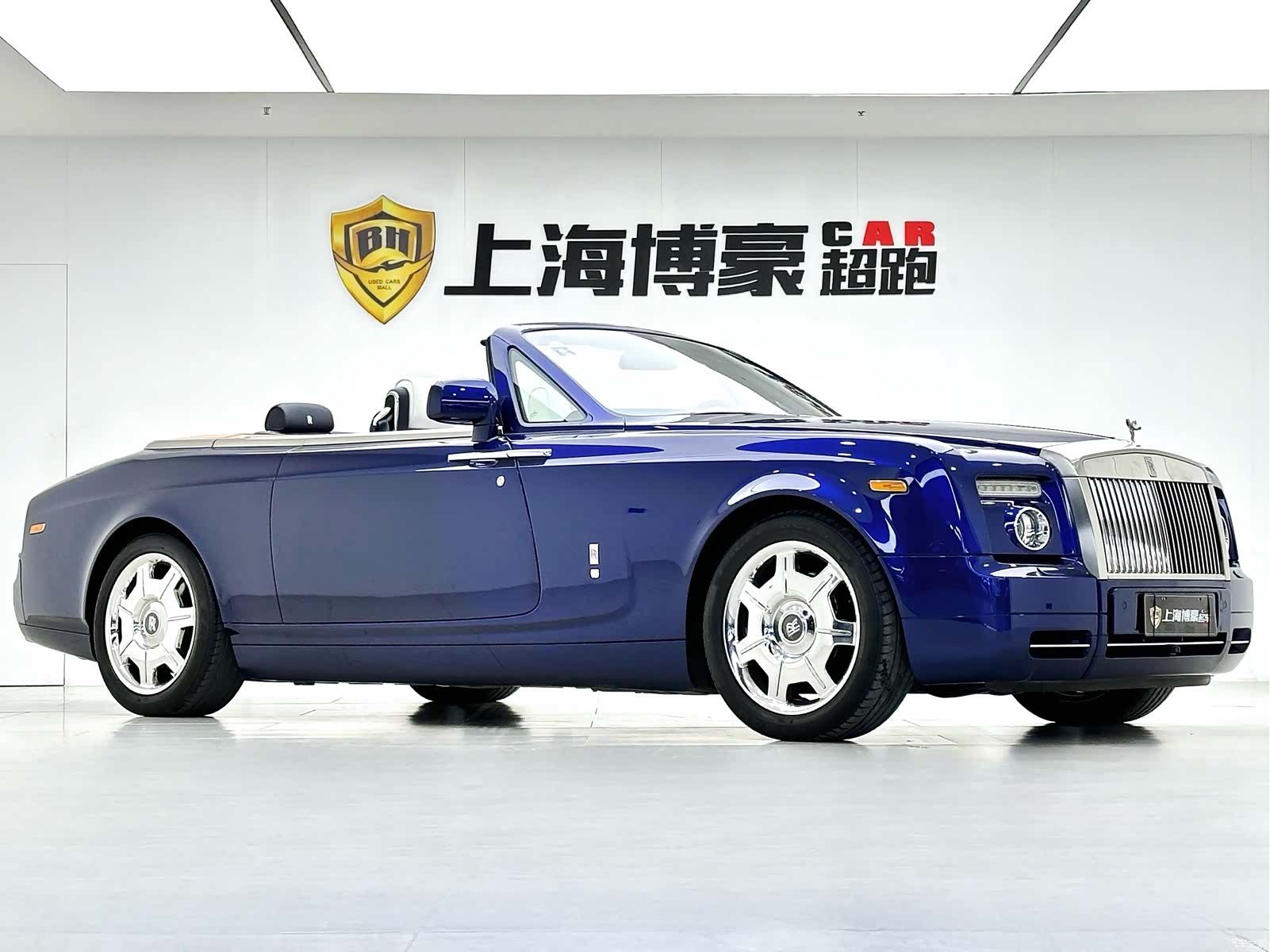 Rolls-Royce Phantom, 2011 9