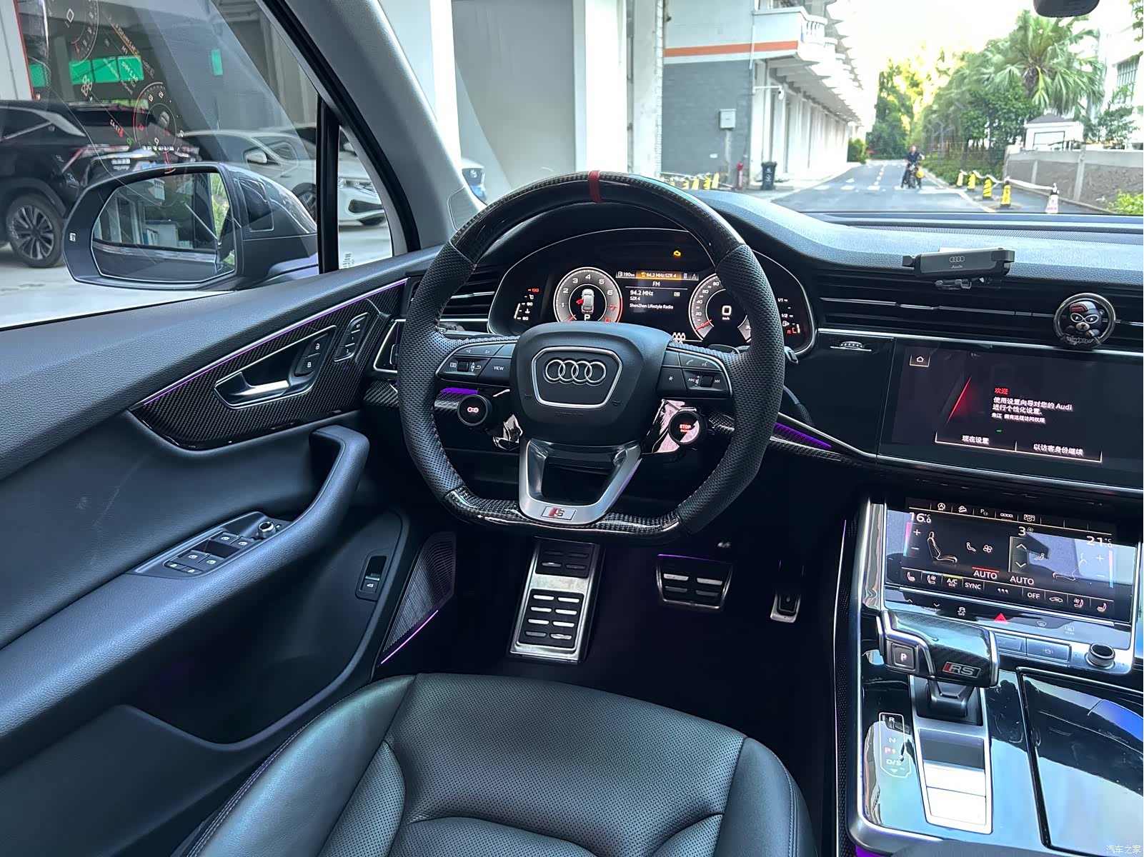 Audi Q7, 2021 13