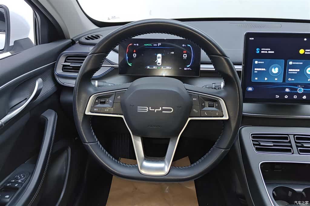 BYD Destroyer 05, 2024 15