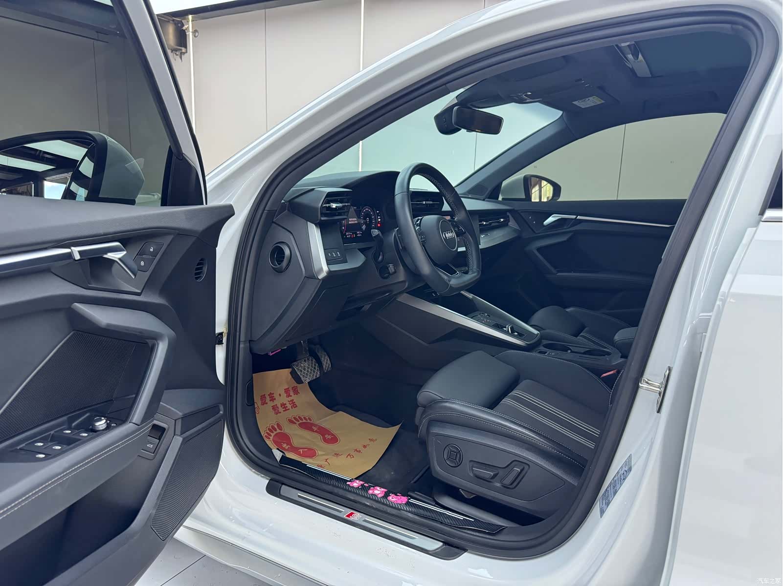 Audi A3, 2023 7