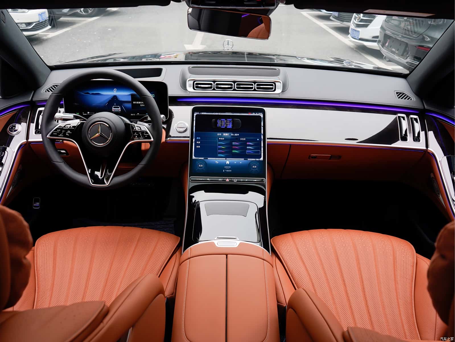 Mercedes-Benz S-Class, 2026 16