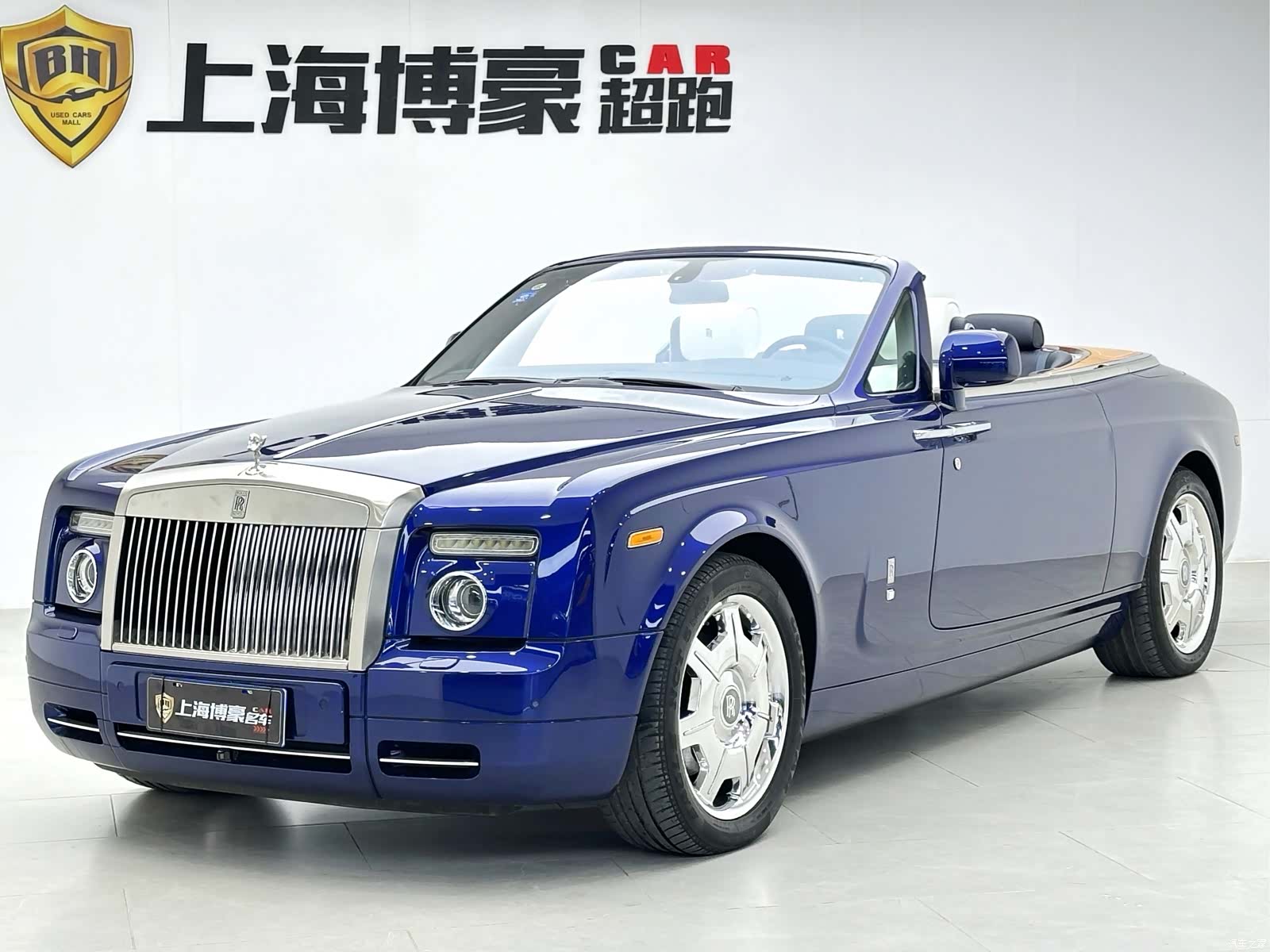 Rolls-Royce Phantom, 2011 1