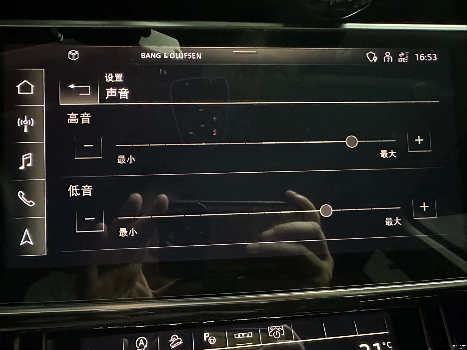 Audi Q7, 2021 23