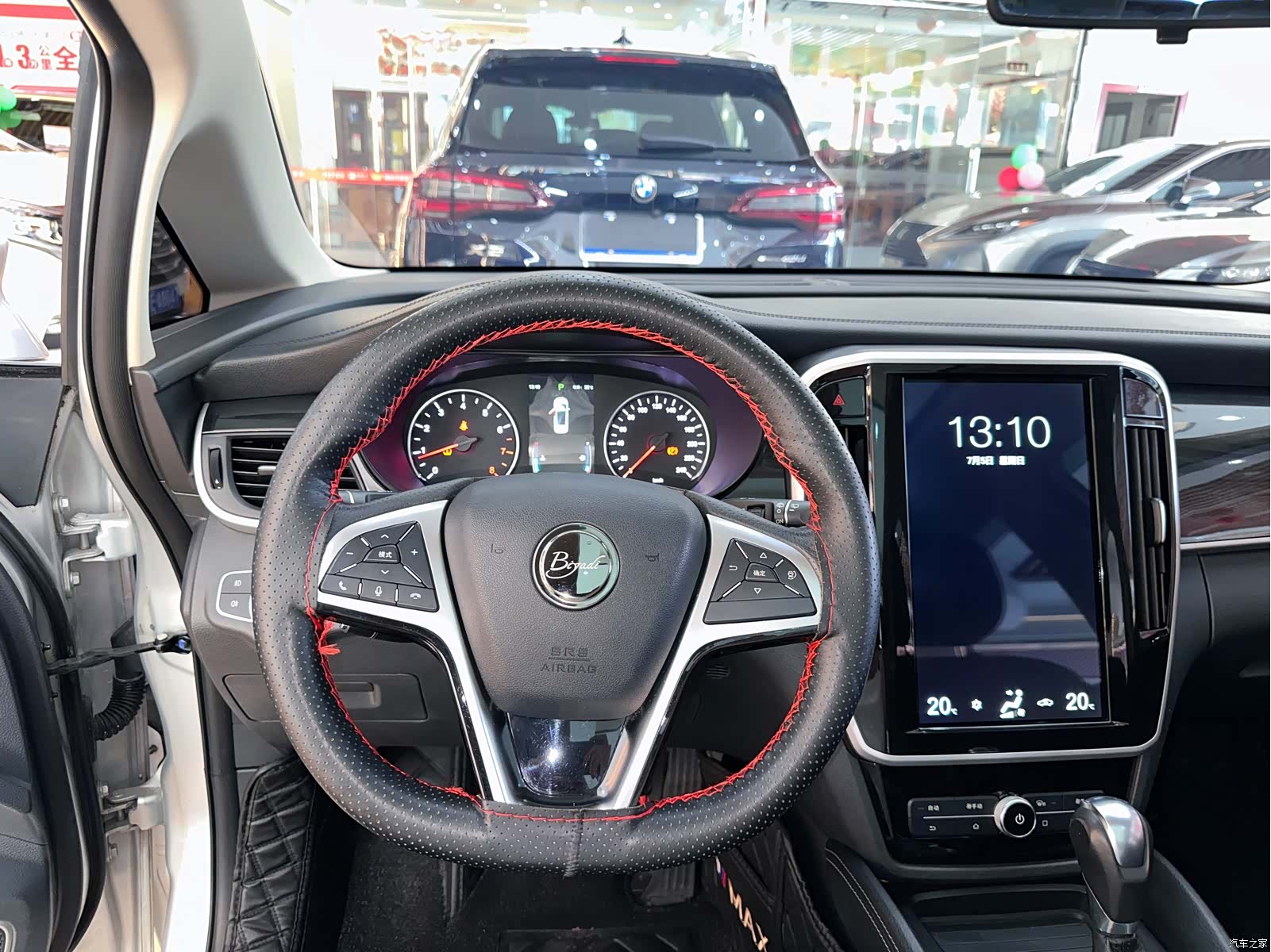BYD Song, 2018 8