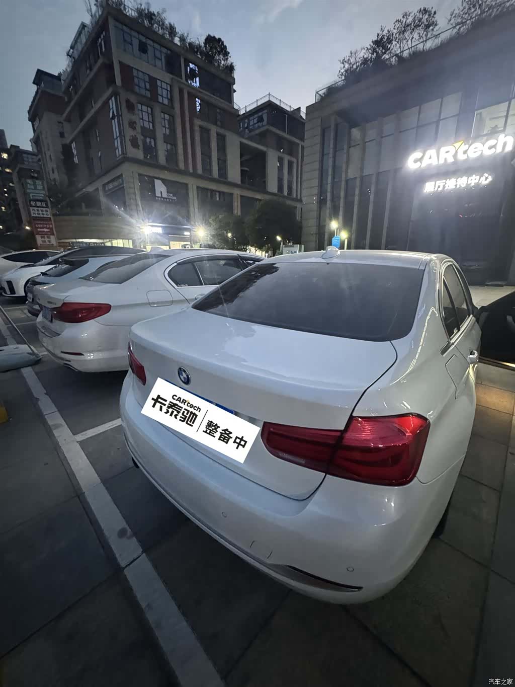 BMW 3 Series, 2016 2